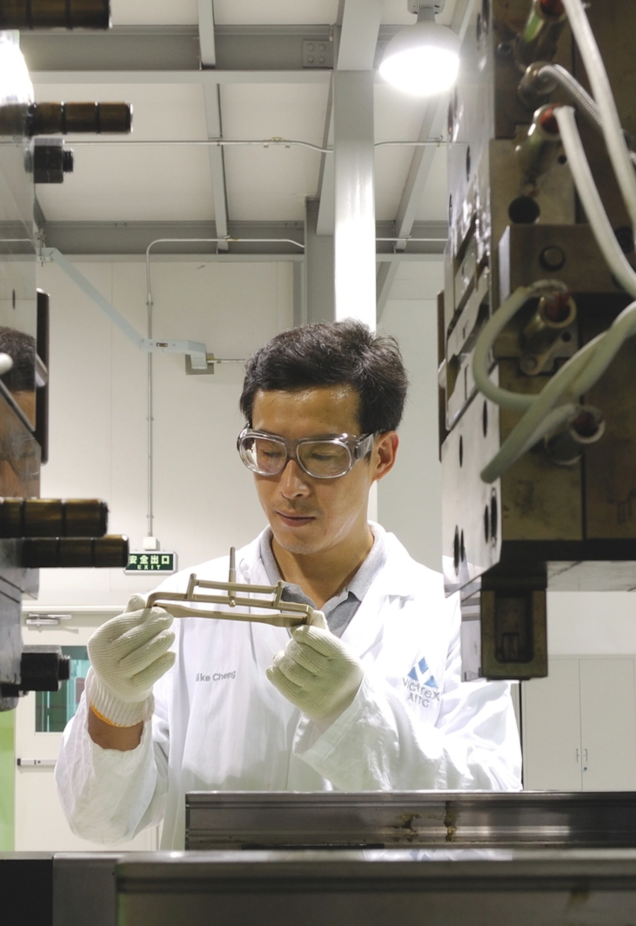 New High-Temp Polymer, Coatings, and Tech Center