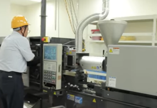 Japan Technology Center