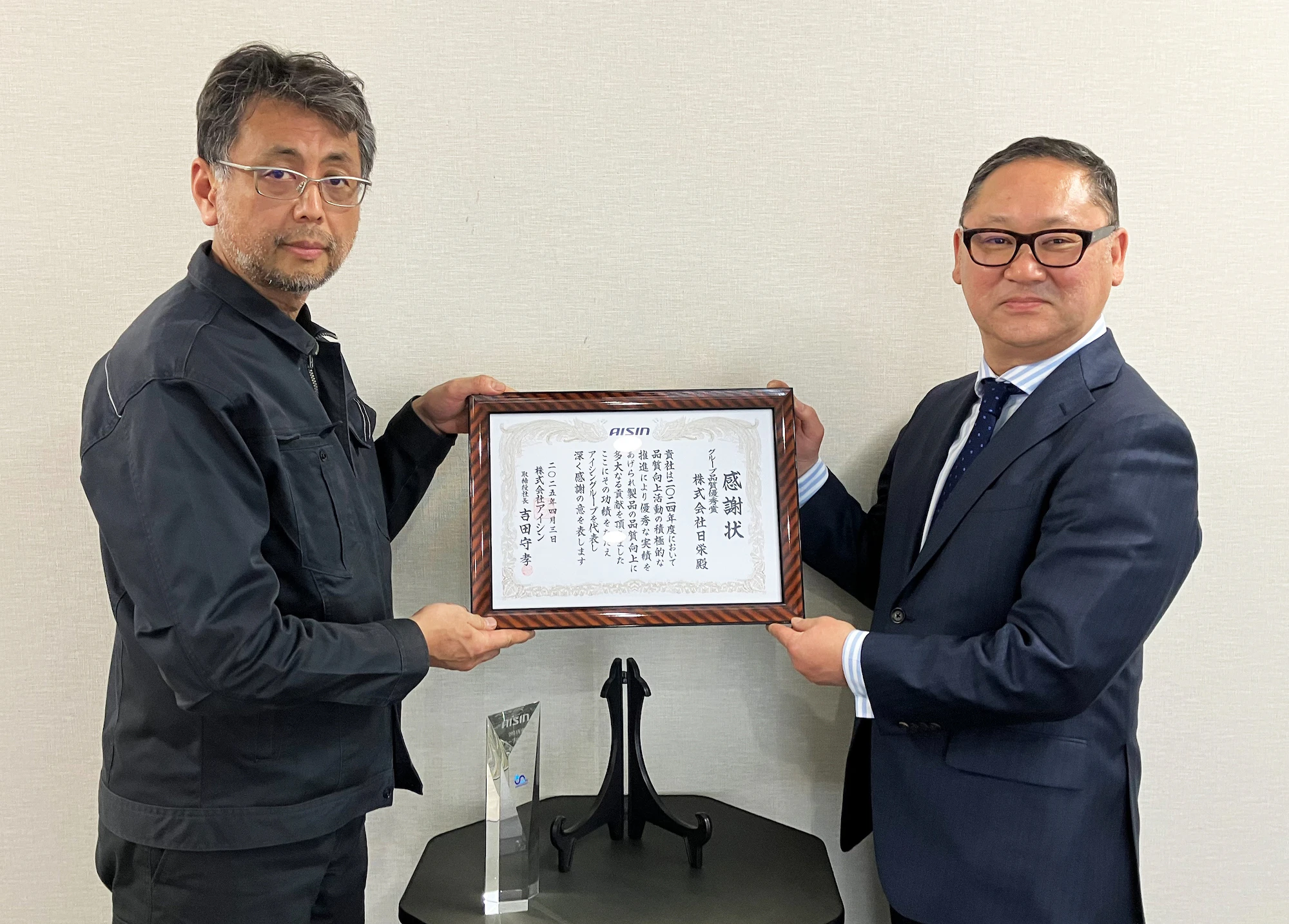 President Sugiura of Nichiei Co and Head of Sales, Rentaro Higaki, Victrex Japan