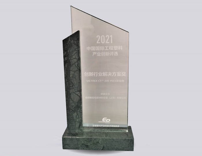 Award-winning VICTREX CT 200 polymer